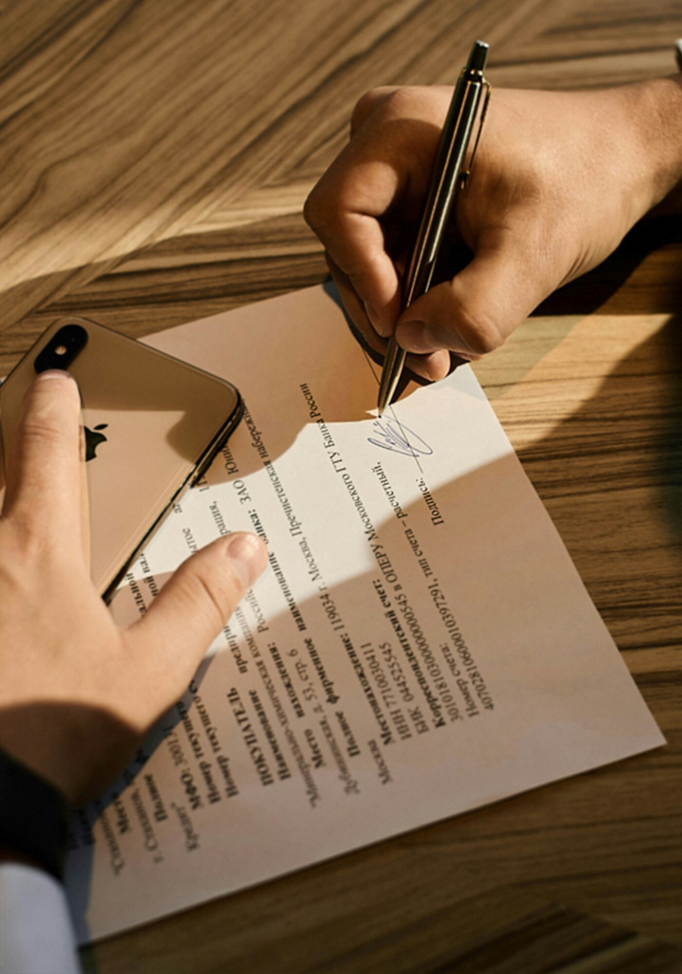 contrato laboral